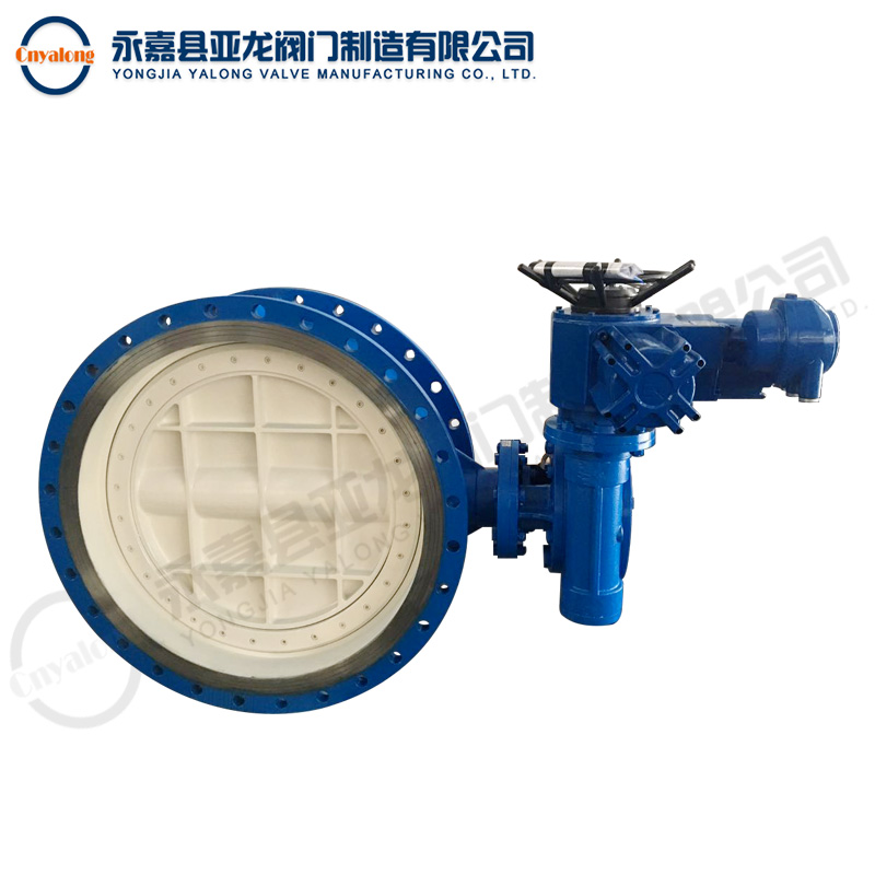 電動(dòng)硬密封蝶閥 電動(dòng)硬密封蝶閥
